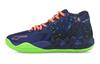 Puma LaMelo Ball MB.01 Galaxy GS 376887-07