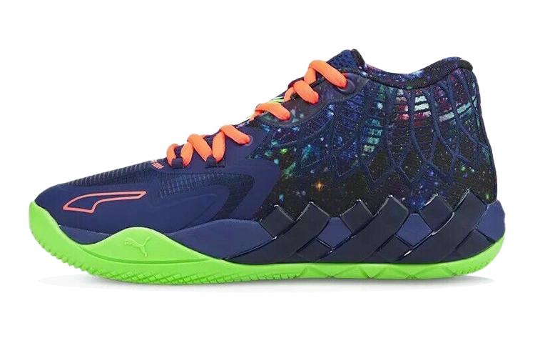 

Puma LaMelo Ball MB.01 Galaxy GS 376887-07 38