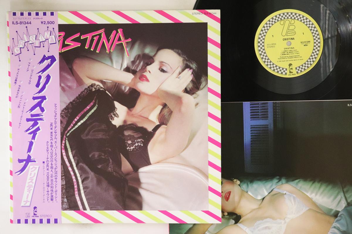 

LP Record CRISTINA - Cristina ILS81344 ZE 1980 Japan Obi Pop Used