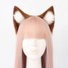 Handmade Japanese Fox Ear Headband: Plush, Cosplay Animal Ears