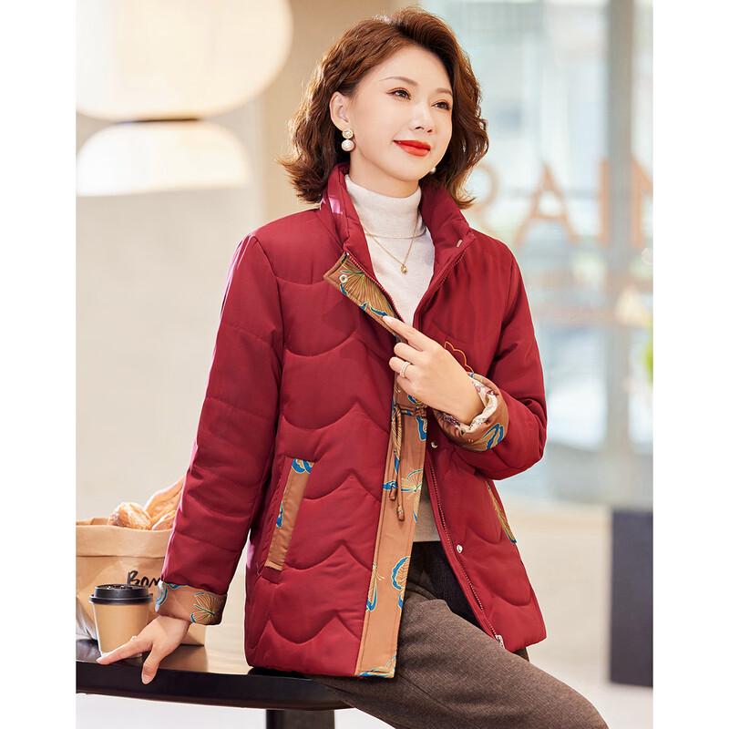Pa Si Te Women's New Chinese Style Winter Stand Collar Padded Jacket