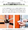 FIELDOOR Tarp Tent Side Sheets, Wall-Mounted, for Steel and Aluminum Tarps [Green] [2.0m Tent Only] [2 Sheets]