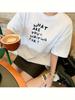 Chic White Short-Sleeve T-Shirt Featuring an English Print, Ideal for Women'S Casual Wear During The Spring And Summer Seasons