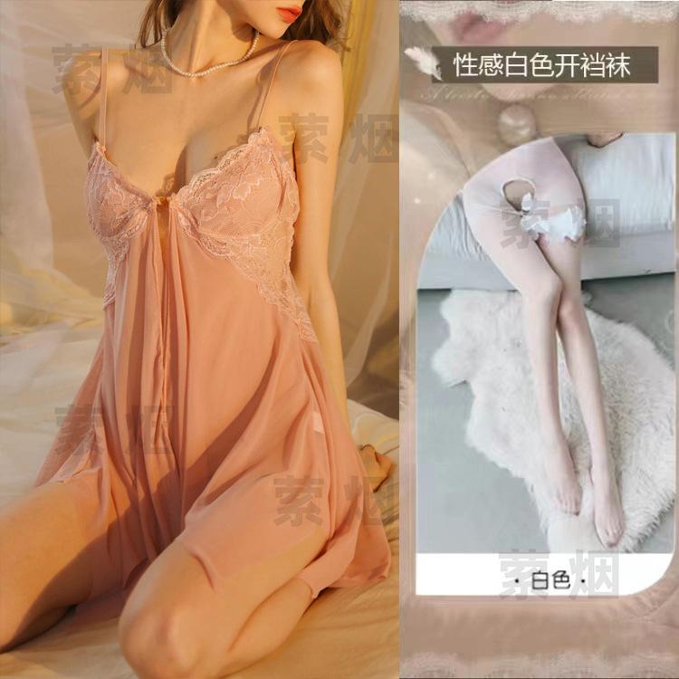 Sex underwear large size steel tray gathers new suspenders to avoid sexy temptation passion pure desire suit