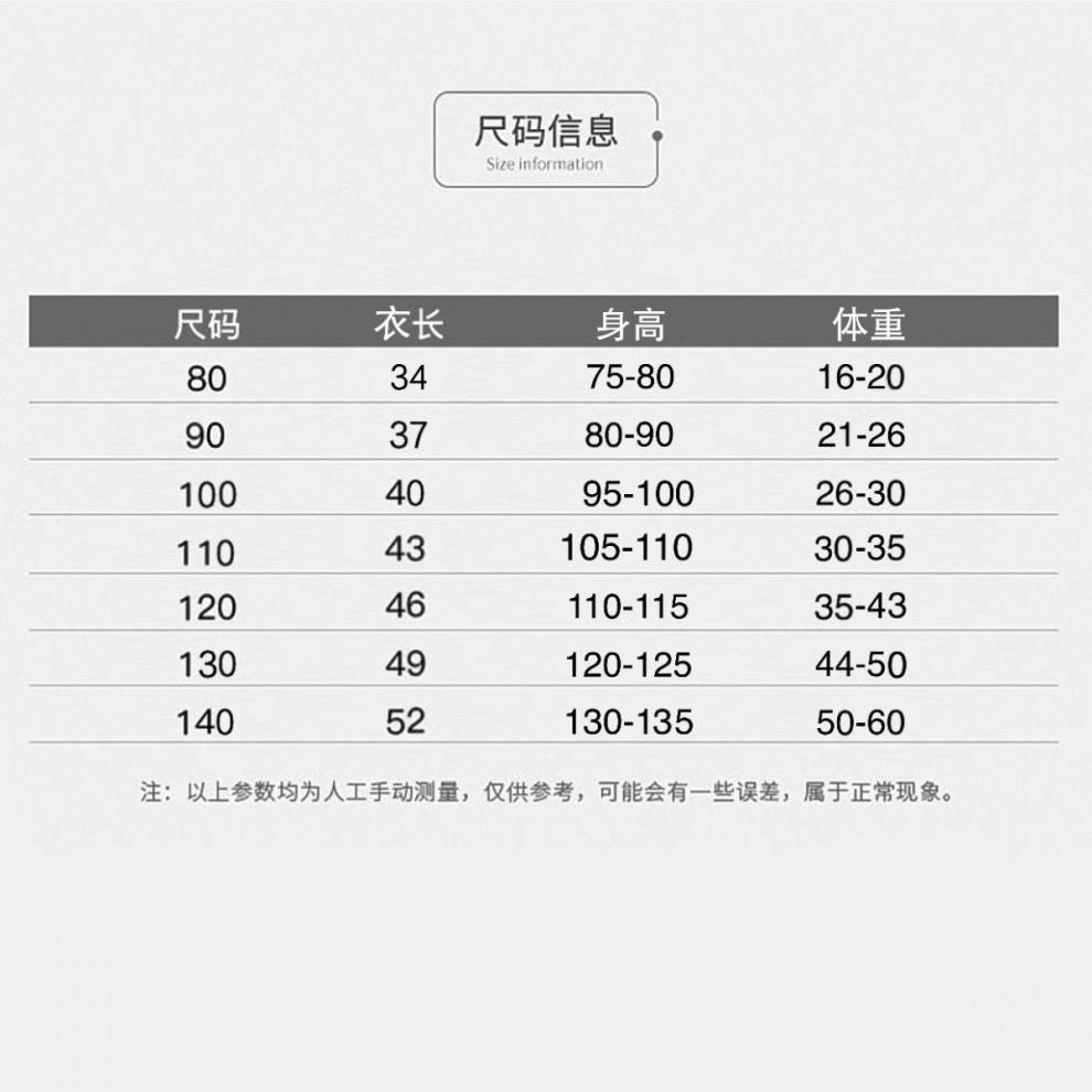Summer Boys Pure Cotton Short Sleeve T Shirt Thin Korean Cool Versatile Top