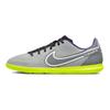 Nike Legend 9 Club IC Grigio Fumo Scarpe da Ginnastica da Uomo Grigio Fumo Chiaro Bianco DA1189-017