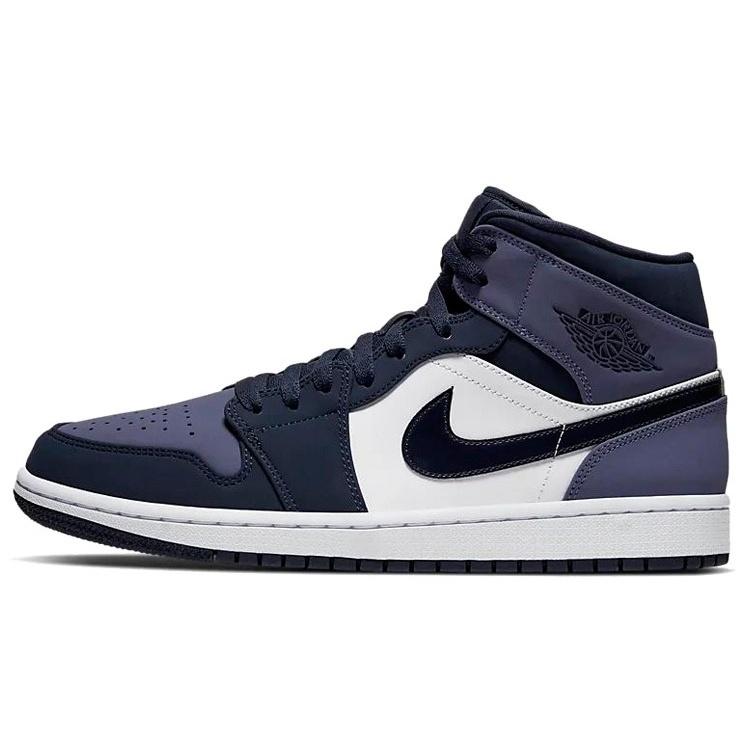 Air Jordan 1 Mid Sanded Purple Men s 554724-445 EU 47.5