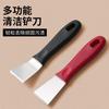 Stainless Steel Fume Shovel, Oil Shovel, Cleaning Shovel, Kitchen Range Hood Vortex Shell Shovel, Refrigerator Defrosting Ice Shovel