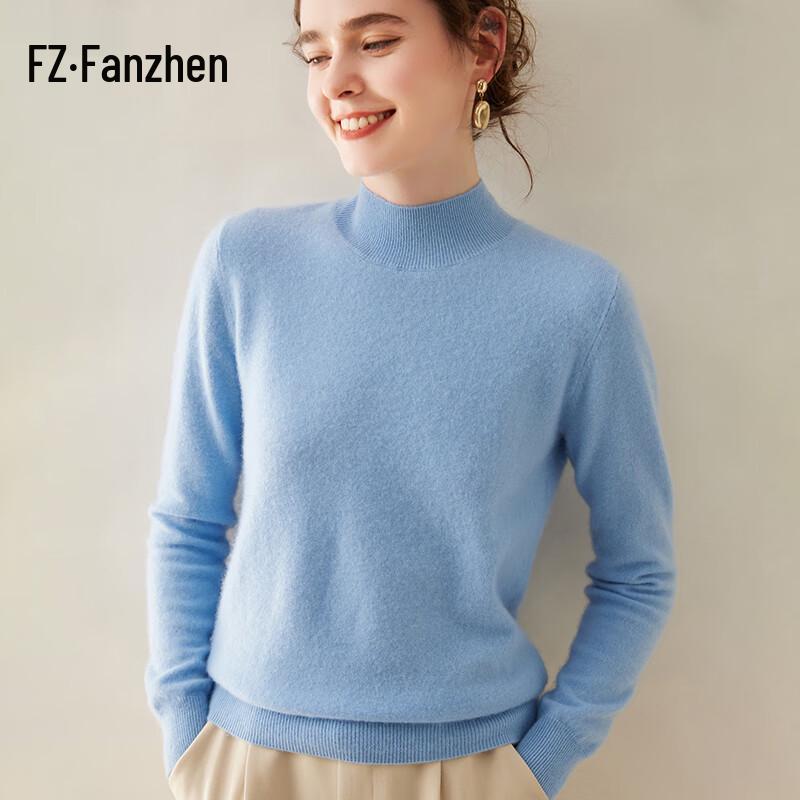 Fanzhen Women's 2024 Fall/Winter Turtleneck Cashmere Blend Sweater