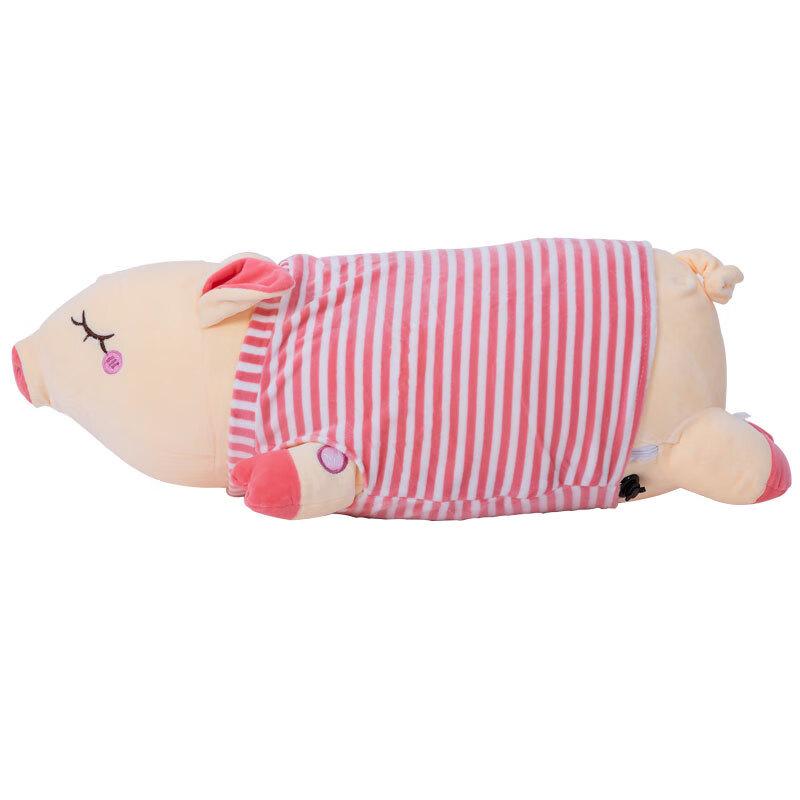 

Cartoon Animal Electric Kneading Massage Pillow