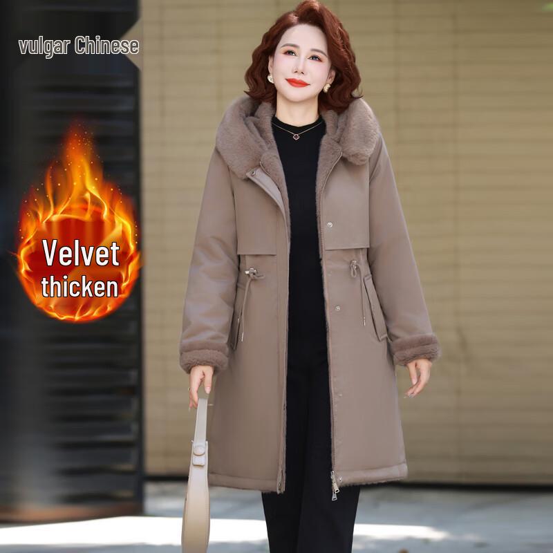 Ronghua Damen Winter Lange Baumwoll-Steppjacke 2025