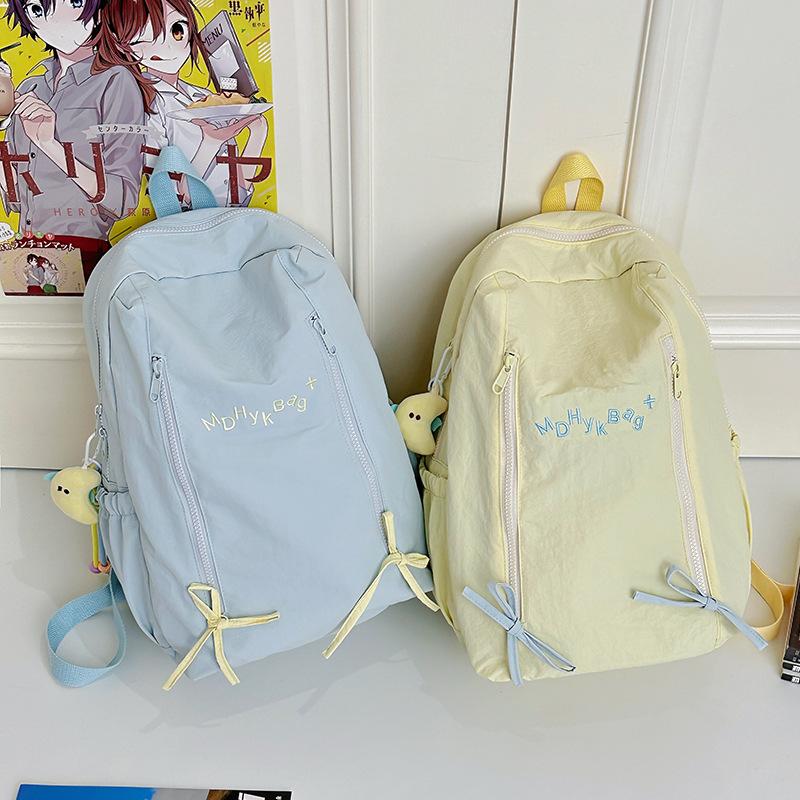 Schoolbag Korean Version of the New Literary and Simple Lightweight Waterproof Backpack Female College Student Versatile Schoolbag Leisure Travel