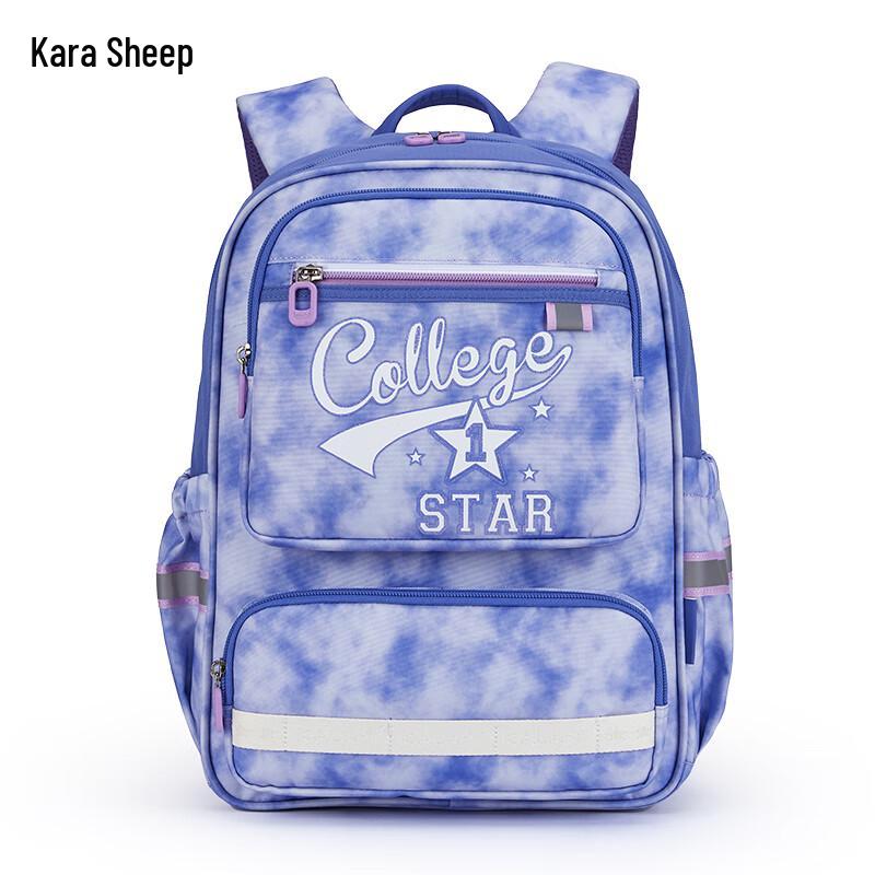 

Kalaya Future Star Anti-Sagging 20L Backpack
