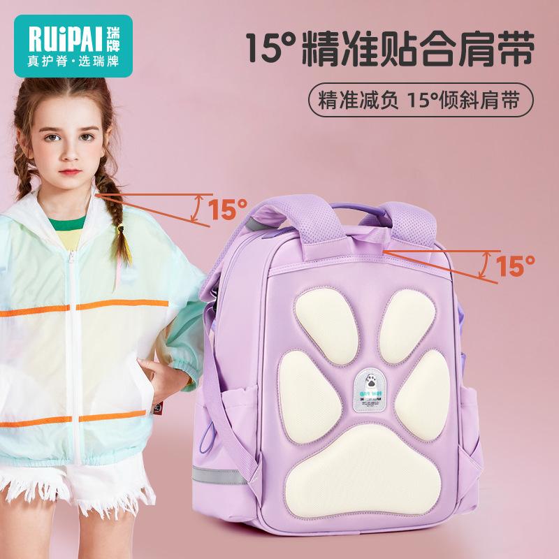 Children's schoolbags for women reduce the burden of large-capacity anti-splashing water year, the new spine protection schoolbag for primary school