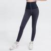 Women's Cross-Border Body Shaping High Waist Butt Lifting Quick-Dry Yoga Pants