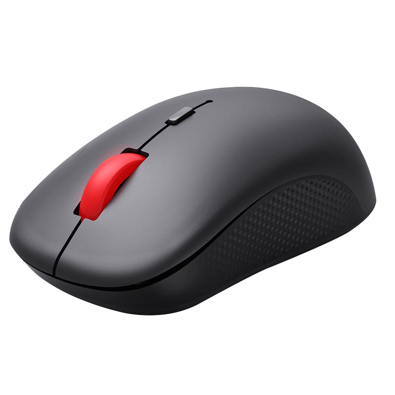 Lenovo M25 Wireless Office Mouse
