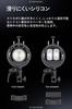 Japanese Godox S3 Bracket Bowens Mount Lightweight Foldable Angle Adjustable Compatible with AD100Pro AD300Pro V100 V860III [Authorized Distributor]