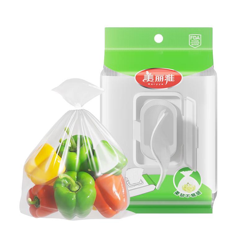 Meiliya Food Storage Bags