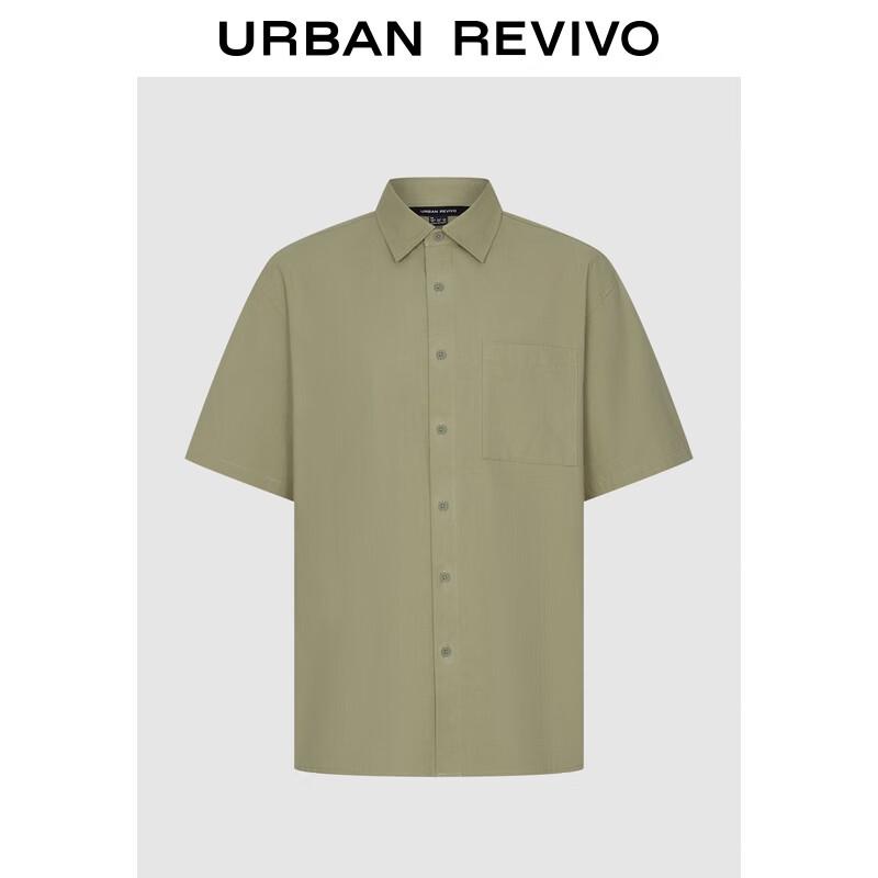 

UR Men s 2025 Autumn Casual Short-Sleeve Pocket Shirt M