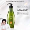 Ziyuan Sapindus Moisturizing & Volumizing Silicone-Free Shampoo