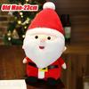 23/40cm Soft Plush Christmas Toy Santa Claus Reindeer Snowman Stuffed Doll Cute Gift for Girls Holiday Party Home Decoration