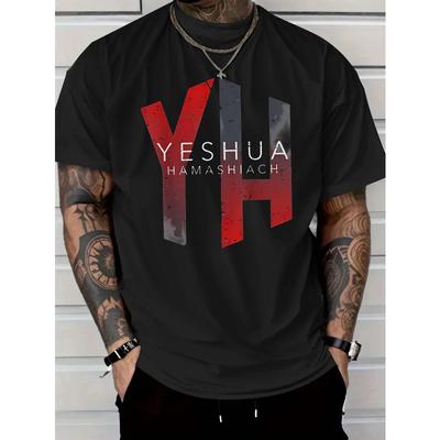 Europäische Größen Herren Yeshua Hamashiach Hebräer Christus Grafik-T-Shirt | Weiche lockere Passform Rundhals, Christliche Glaubensbekleidung