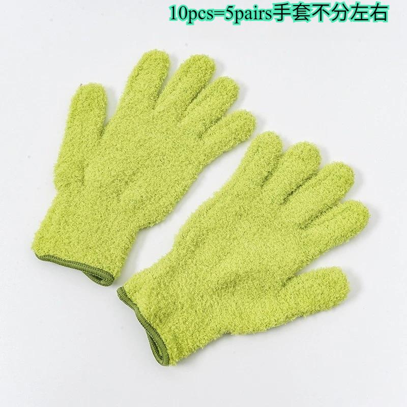 5pairs Microfiber Dusting Gloves-Stretchable & Breathable Cleaning Gloves,Non-Waterproof for Cars,Boats,RVs,Pools,Home,Kitchen