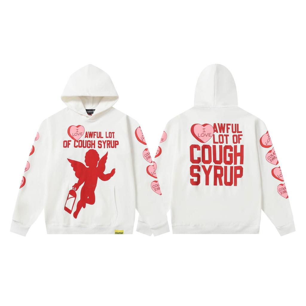 Unisex Hoodie - 'That's a Lot of Cough Syrup' Print