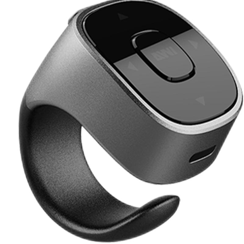 INMO AR Glasses Bluetooth Control Ring