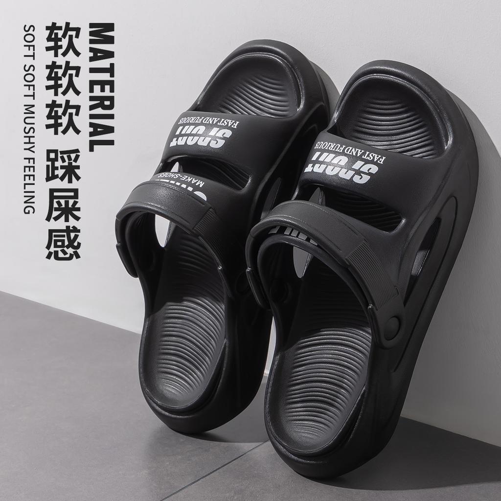 Men's Slippers Summer New Sandals EVA Light Adult Thick-soled Beach Shoes Non-slip Open-toe Sandals for Outdoor 2025