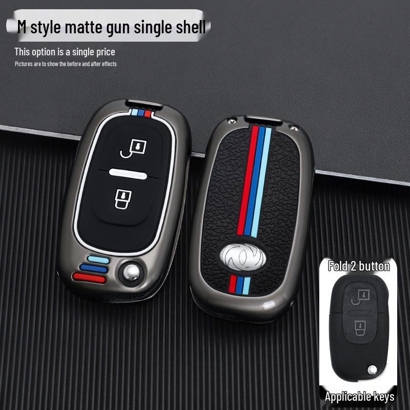 Dongfeng Fengshen H30/S30/CROSS Remote Key Protective Cover with Buckle.