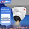 Dahua DH-PT289-L 8MP 4K Full-Color PoE Outdoor Security Camera CN Plug (adapter Included)