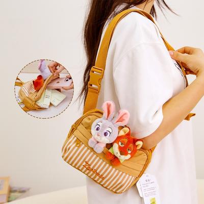 Sac à dos dessin animé pour enfants, Sac animal mignon pour enfants