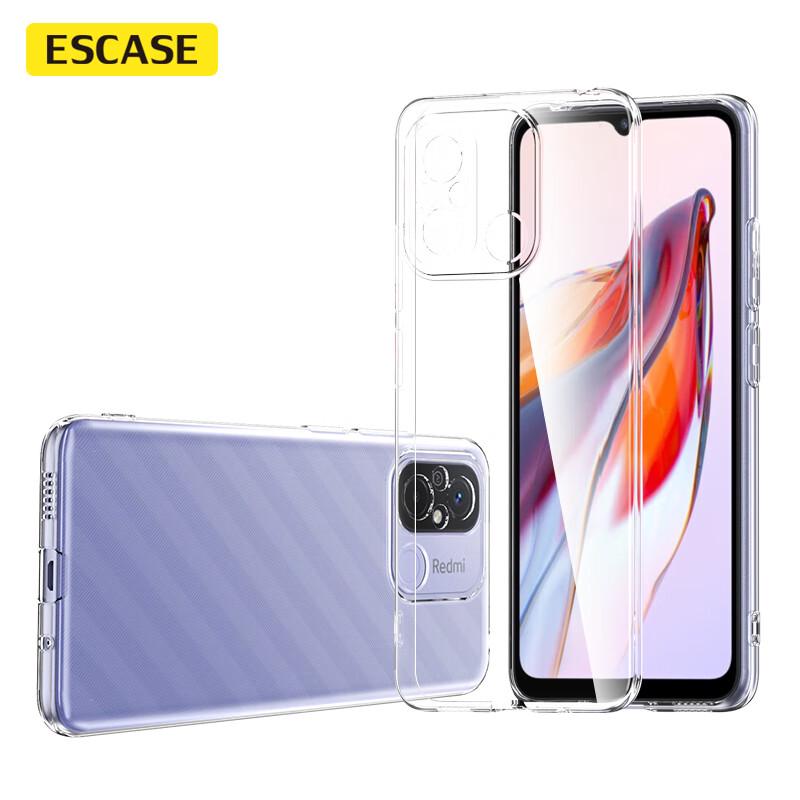 ESCASE Redmi Series Anti-Drop Phone Case