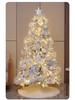 2M Luminous White Flocked Christmas Tree for Home or Window Decoration