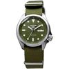 Seiko 5 Sports Automatic Mechanical Watch Men's Green Limited Edition SRPE65K1
