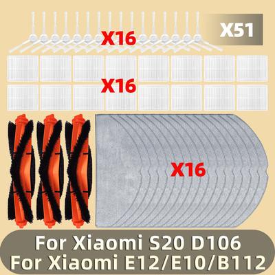 Kompatibel für Xiaomi Roboterstaubsauger S20 / D106 Hauptbürste Seitenbürste Mopptuch Filter Zubehör Ersatzteile