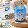 FRAGRFLOWING Aroma Candle, Coconut Beach, 200g, 2 pieces, 17.5*8.6*10.2cm