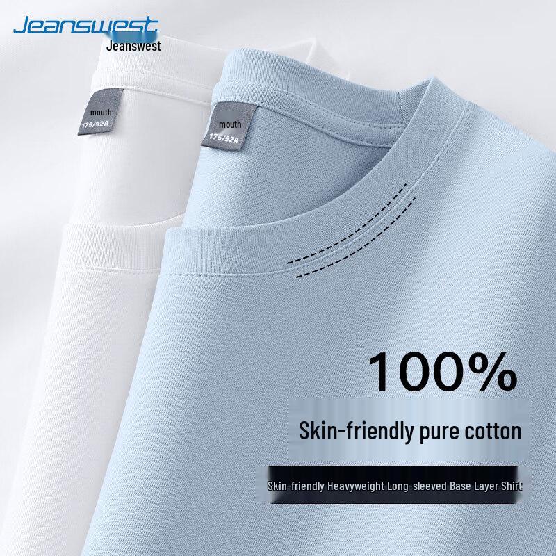 Jeanswest Men s Pure Cotton Long Sleeve T-Shirt M