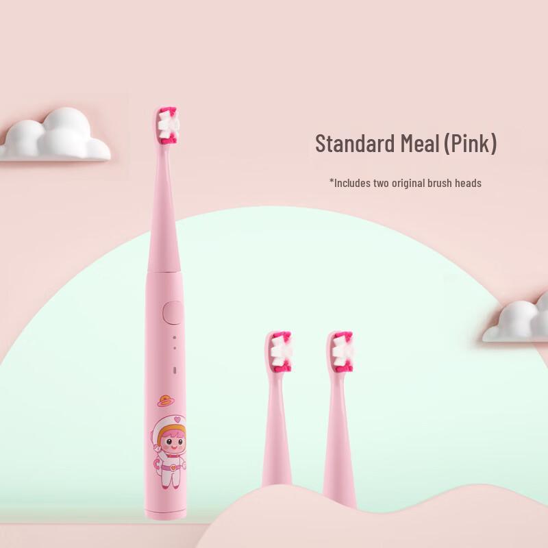 LISM Electric Smart Sonic Kids Toothbrush