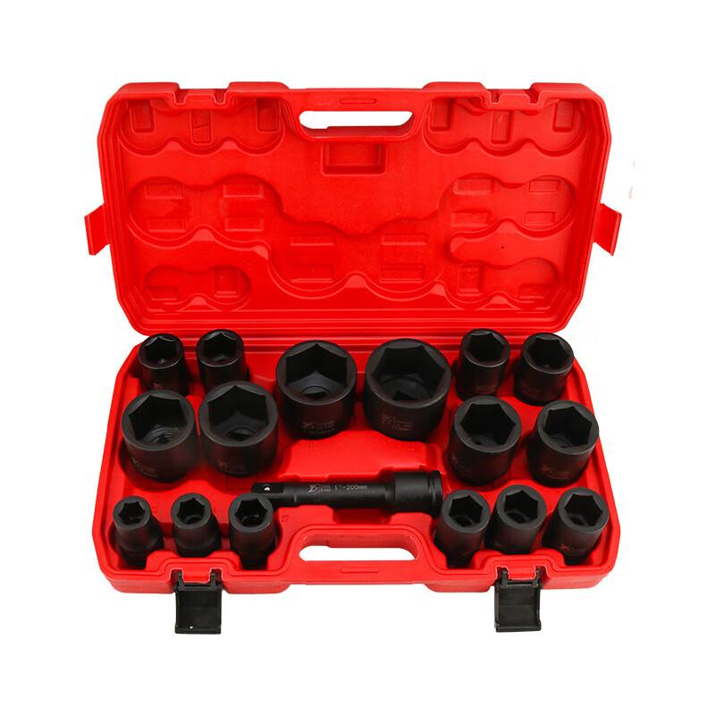 Shìyì 1-inch Chrome Vanadium Steel Air Wrench Socket Set