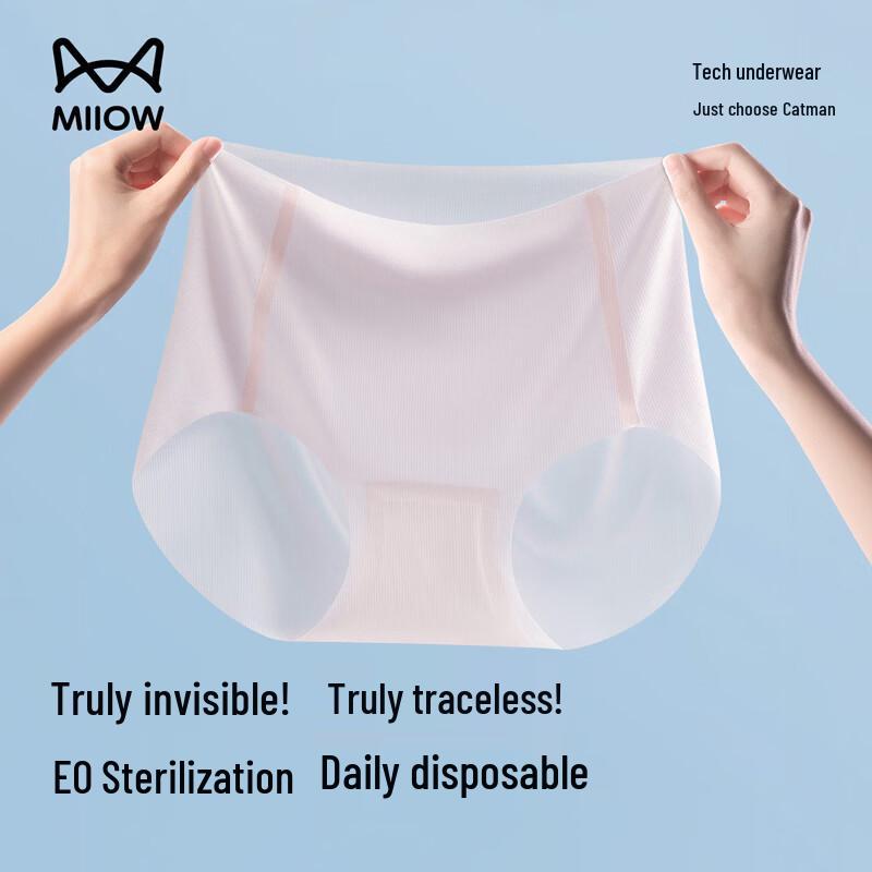 MiiOW Women s Disposable Sterilized Underwear M