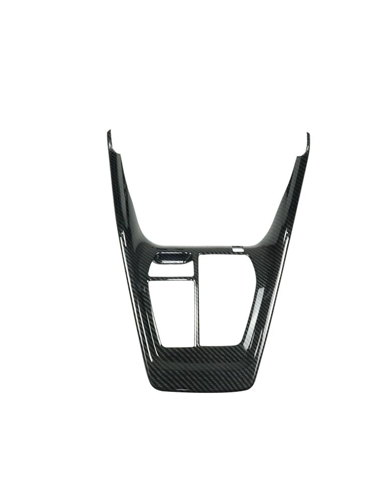 For Toyota RAV4 RAV 4 2019 2020 Car Accesories Interior  Carbon Fiber Style Gear Panel Gear Head Cover ABS Mouldings Decoration