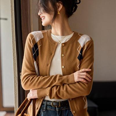 Cardigan da donna in 100% cashmere, lavorazione a rombi geometrici, color block