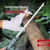 Japanese Hand Saw for Woodworking and Outdoor Use - Fine Tooth Design for Quick Cutting of Branches and Wallboards