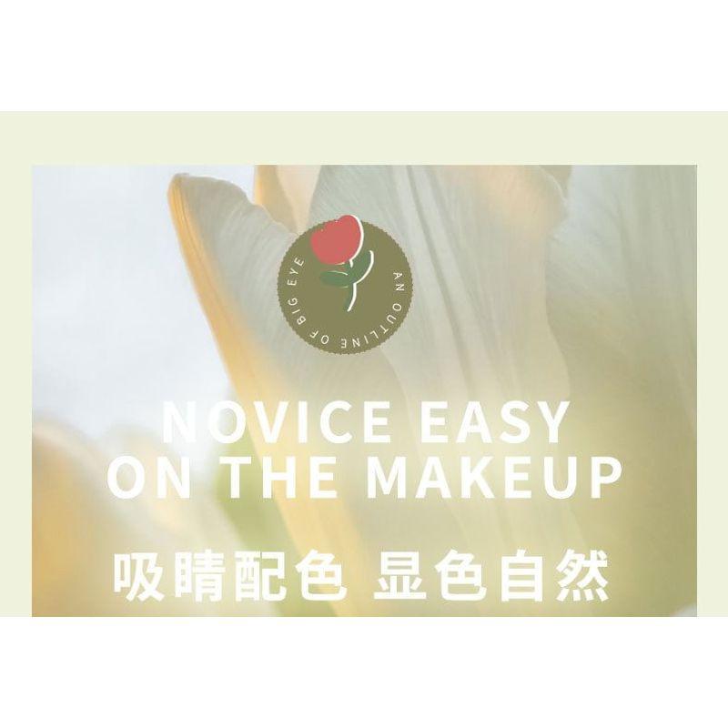 biya - Tulip Embossed Gradient Eyeshadow Palette - 4 Types