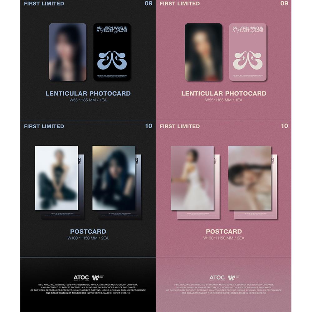 JINI 1. EP : Eine eiserne Hand in einem Samthandschuh