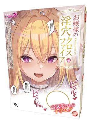 Tamatoys (Tama Toys) Lady's Insect Hole Crossfire, Made In Japan, Tama Premium Non-Penetrating Onahole, 690g