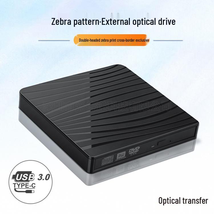 Zebra Pattern Dual Interface USB-C & USB 3.0 External DVD Burner for Laptops