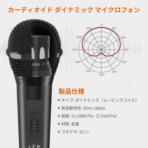talomen L52 Wired Microphone (for Singing), Black